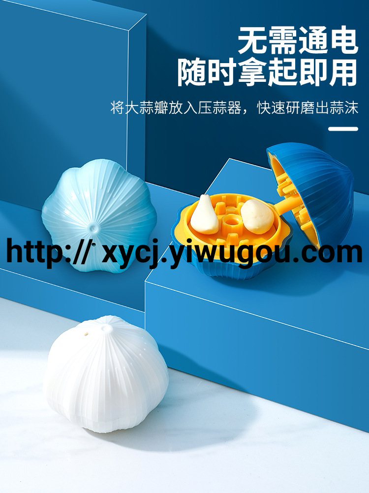 Grinding type garlic press, a powerful tool for mincing garlic, household manual chili, ginger and garlic crusher, kitchen garlic and garlic puree blender Application Scenario