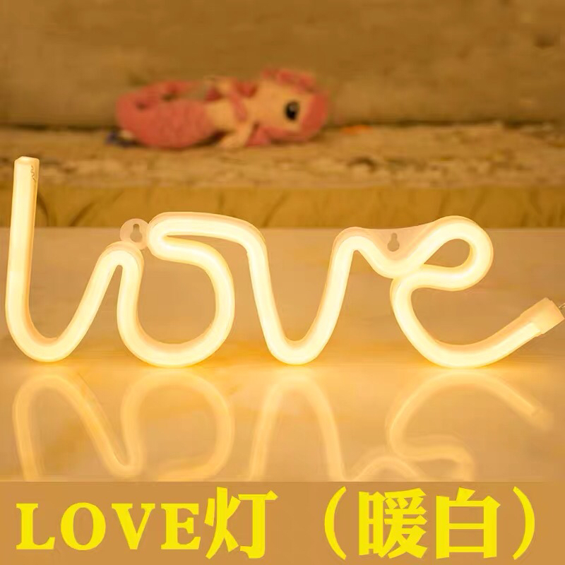 Love霓虹灯字母LED造型灯生日表白求婚婚庆场地布置装饰浪漫道具
