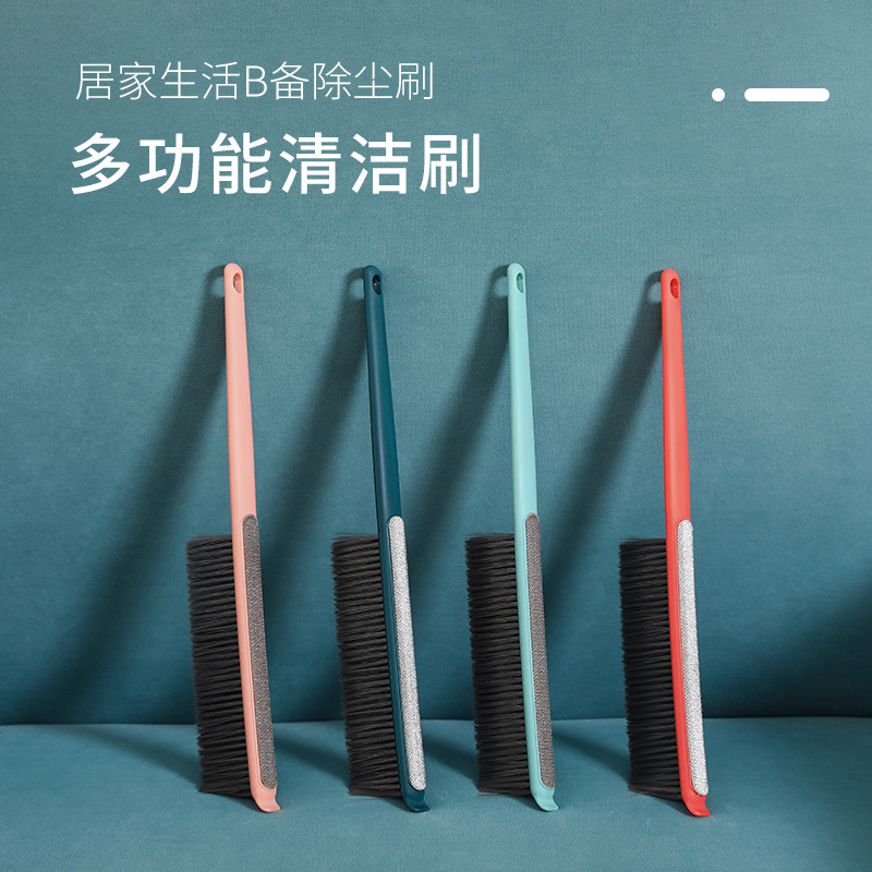2110扫床刷刷子防除尘软毛家用床上清洁地毯毛刷笤帚卧室静电床刷