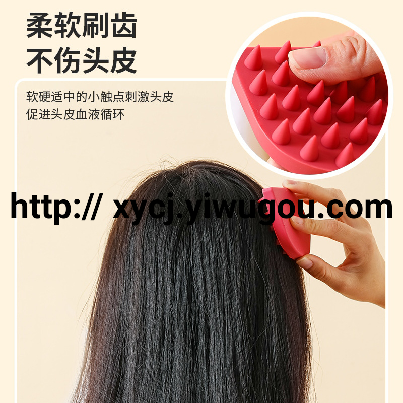 头皮护理用品实物图