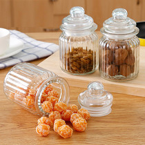 Glass tea canister sealed canister small transparent bottle small storage canister grain storage canister glass canister