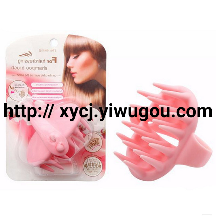 Soft shampoo brush Shampoo wholesale shampoo grooming brush Bath massage Clean dandruff Clean shampoo hair