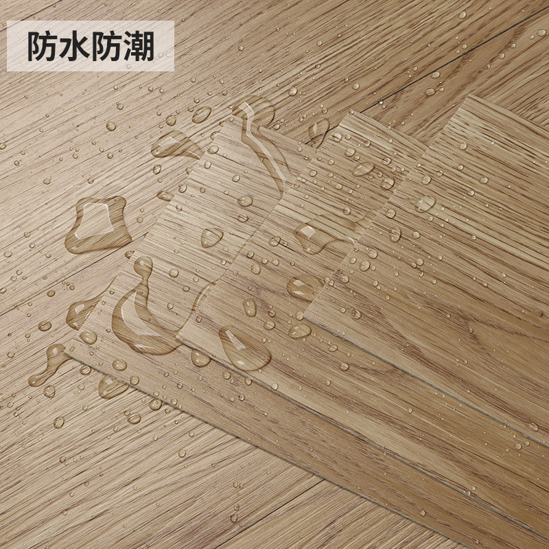 厂家直销自粘地板贴环保地板革防水耐磨PVC地板贴纸木纹塑胶地板详情图2