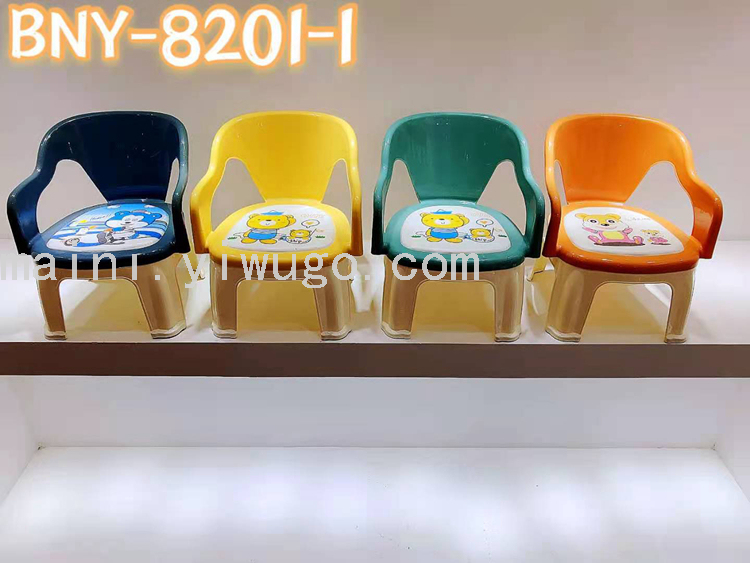 儿童餐椅叫叫椅带餐盘宝宝吃饭椅儿童椅子儿童靠背椅小孩小椅子