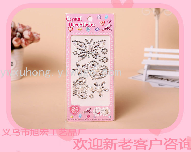 Customized acrylic diamond stickers/diamond stickers/car stickers/face stickers /DIY photo album diamond stickers from the manufacturer Item Picture