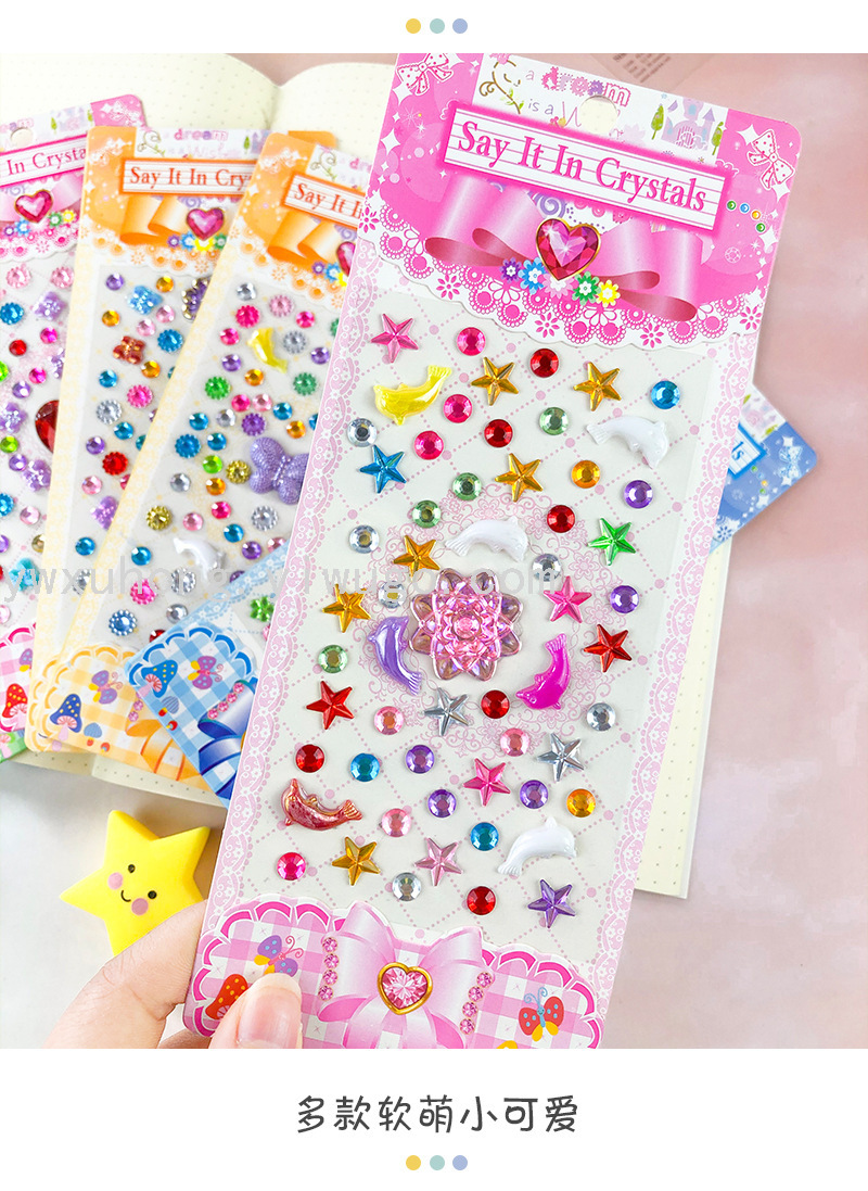 Customized acrylic diamond stickers/diamond stickers/car stickers/face stickers /DIY photo album diamond stickers from the manufacturer details Picture