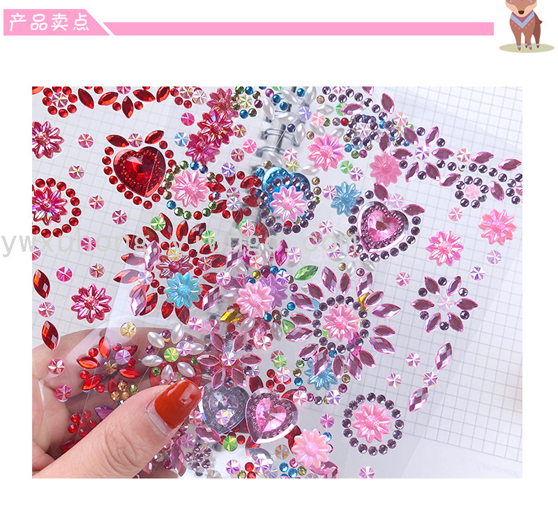 Custom acrylic diamond sticker sticker Car sticker sticker 504 long card sticker sticker large love gem diamond