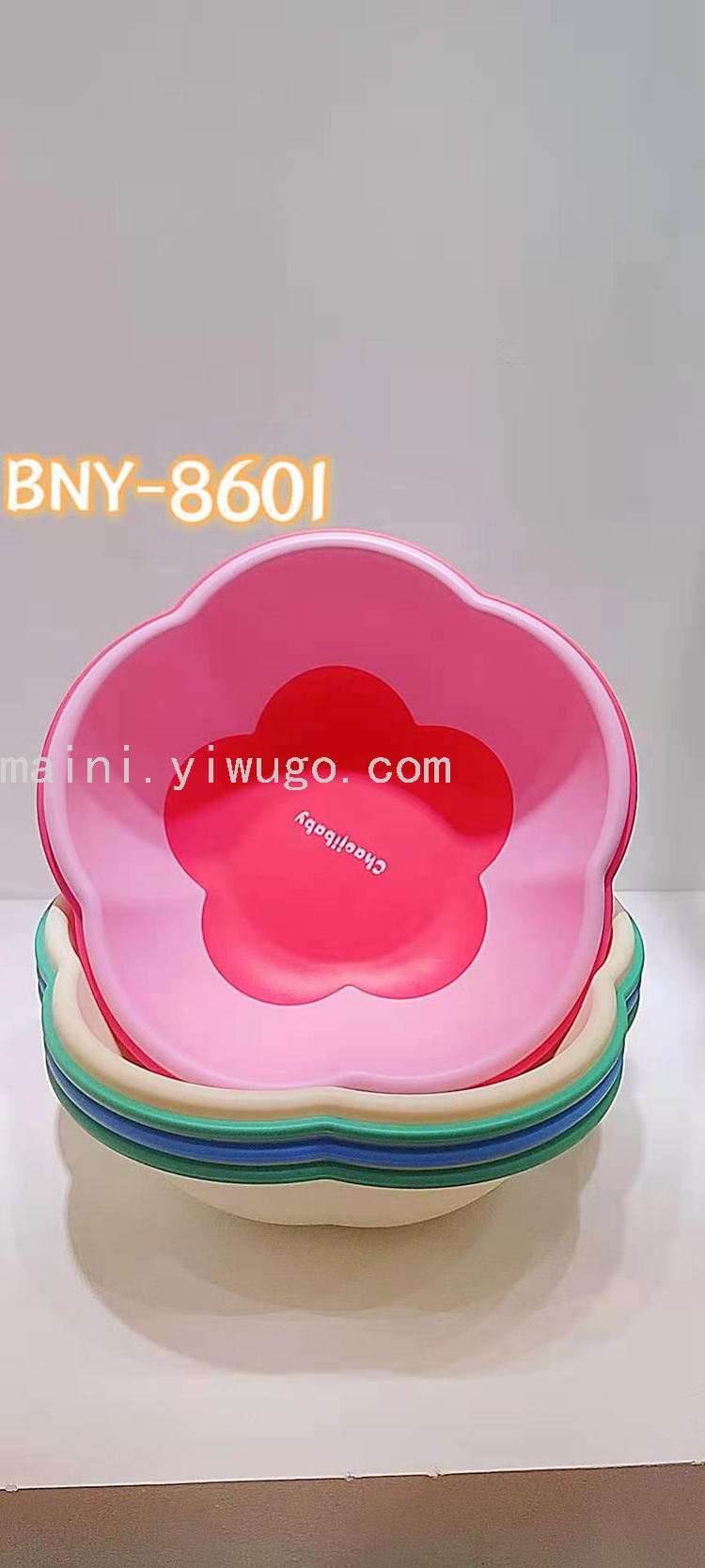 Baby wash basin Baby wash basin PP thickened small wash basin Children wash basin butt basin