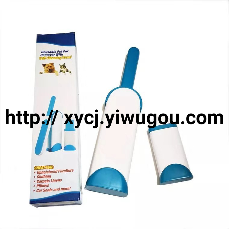 Hair remover, clothes dust removal brush, pet hair remover, clothes bristle remover, electrostatic brush, bristle remover, dust collector