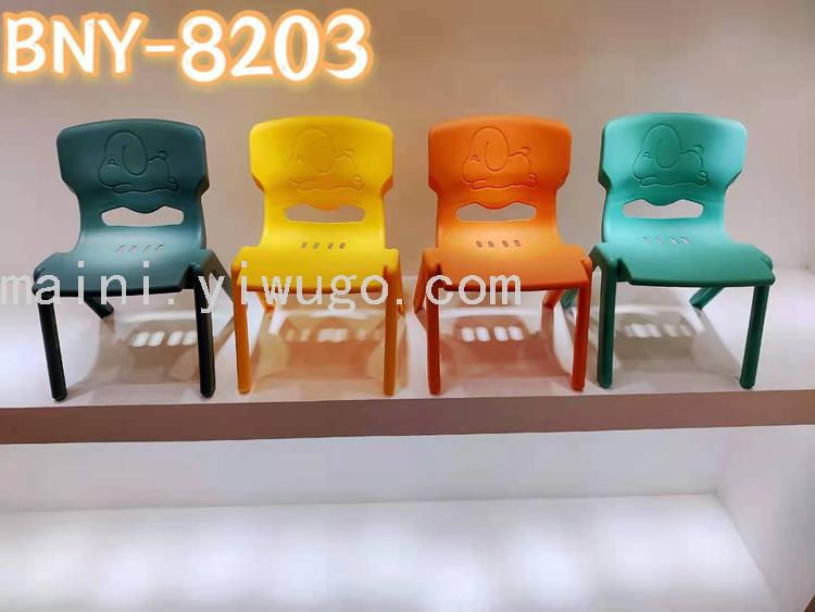 塑料板凳加厚小凳子ins北欧儿童宝宝拍照椅子家用客厅带靠背