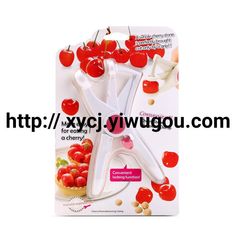 Cherry pitter Red date seed cutter Vegetable cutter Cherry press pitter tool