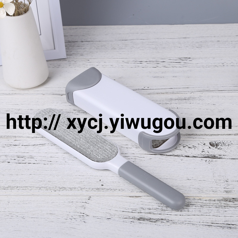 Hair remover, clothes dust removal brush, pet hair remover, clothes bristle remover, electrostatic brush, bristle remover, dust collector Application Scenario