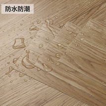 厂家直销PVC地板贴自粘地板贴环保地板革防水耐磨纸木纹塑胶地板