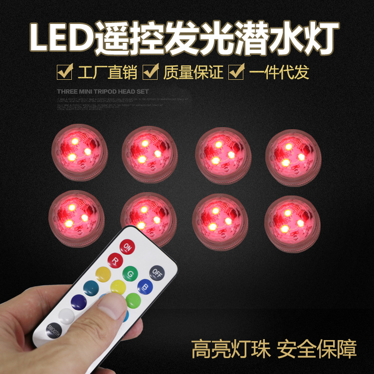 LED remote control waterproof diving lamp, color-changing electronic candle lamp, decorative handicrafts and ornaments