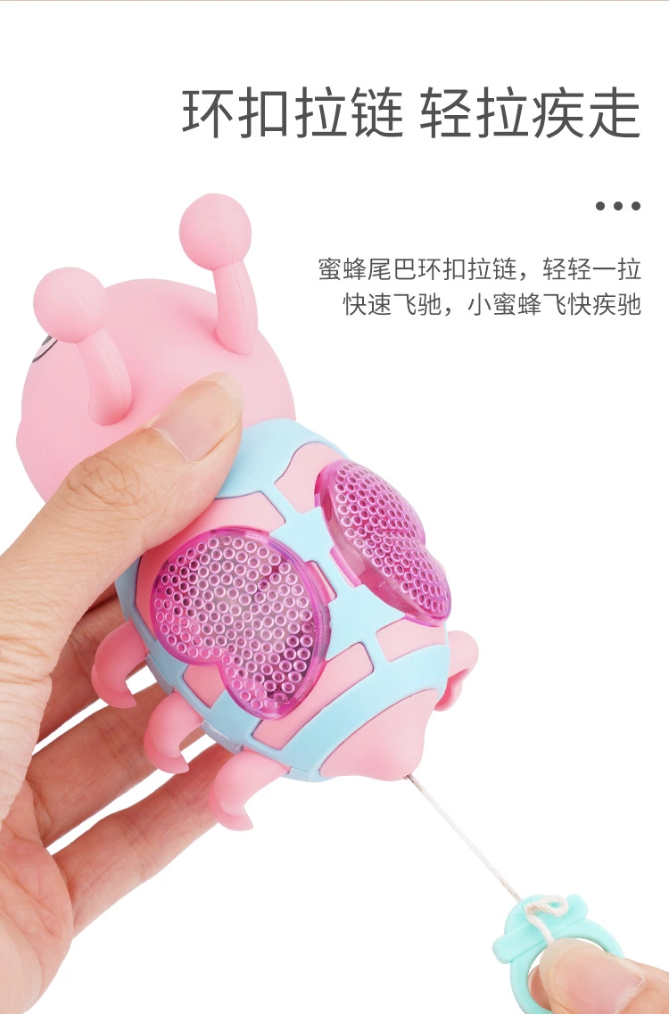 Spring toy, drawstring, little bee, glowing, new and unique baby gift, children's creative small toy factory direct sales details Picture