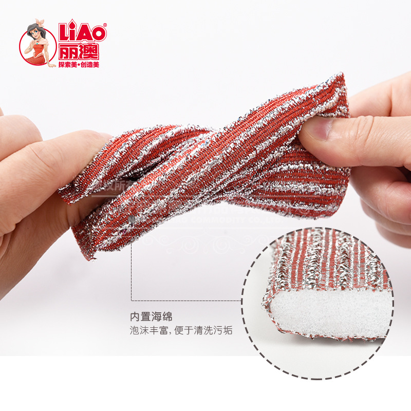 抹布、百洁布、洗碗巾实物图