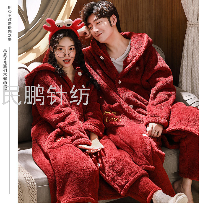 情侣家居服实物图