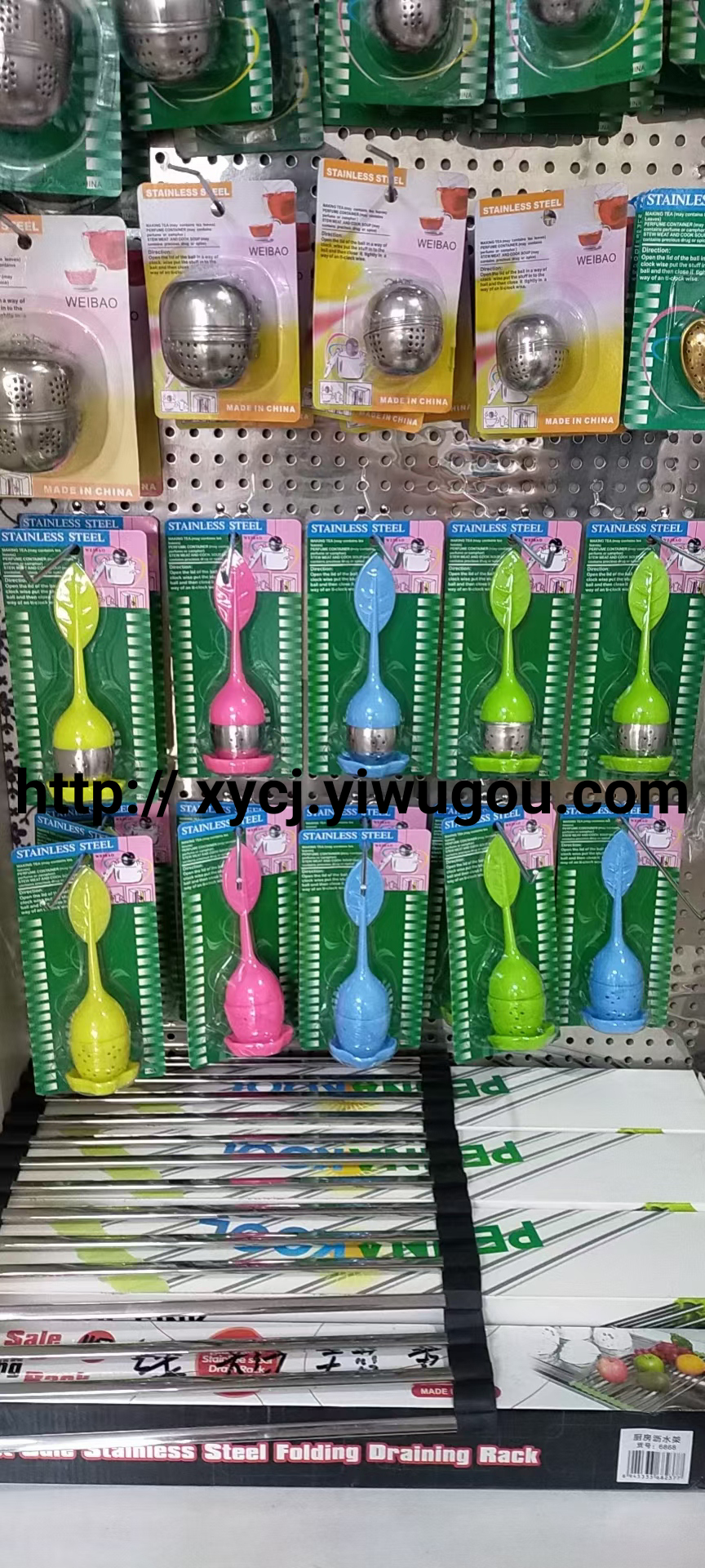 New explosive silicone tea infuser stainless steel tea ball mixing bag