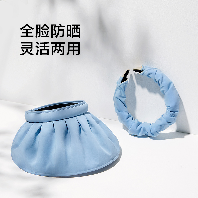 小商品配送产品图