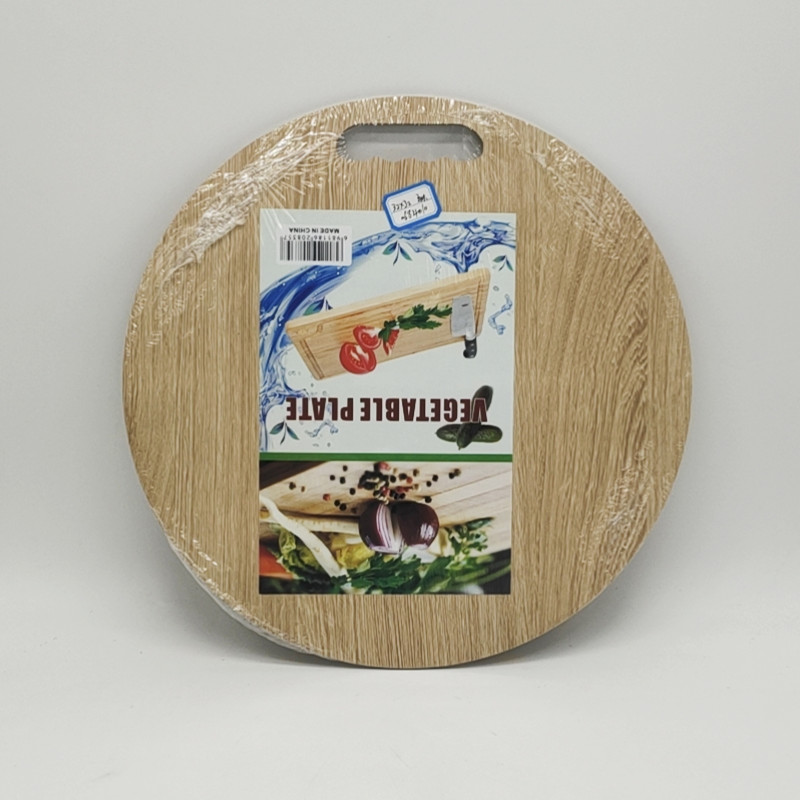 Sunshine Department Store's multi-functional household double-sided chopping board, cutting board, kitchen meat chopping board, fruit cutting board wholesale details Picture