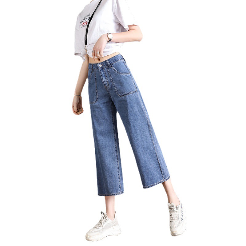 牛仔白底实物图