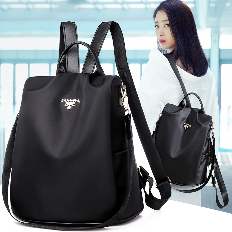 Versión coreana mochila antirrobo mujeres 2020 nueva mochila impermeable de tela oxford mochila de viaje de gran capacidad para mujeres details Picture
