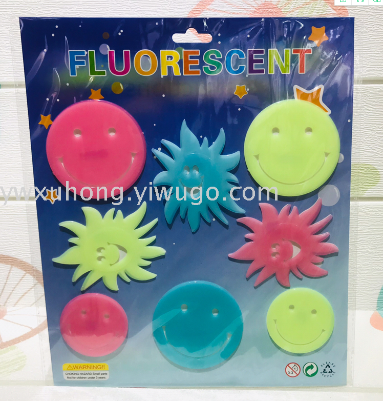 笔墨纸制品产品图