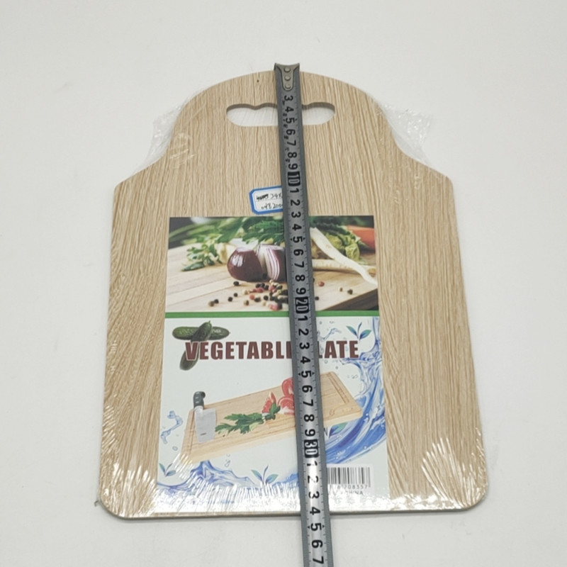 Sunshine Department Store's multi-functional household double-sided chopping board, cutting board, kitchen meat chopping board, fruit cutting board wholesale Item Picture