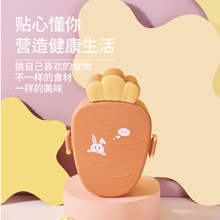 Portable lunch box with compartments, microwave heating, PP bento box, student and adult oval-shaped, cute cartoon plastic lunch box details Picture