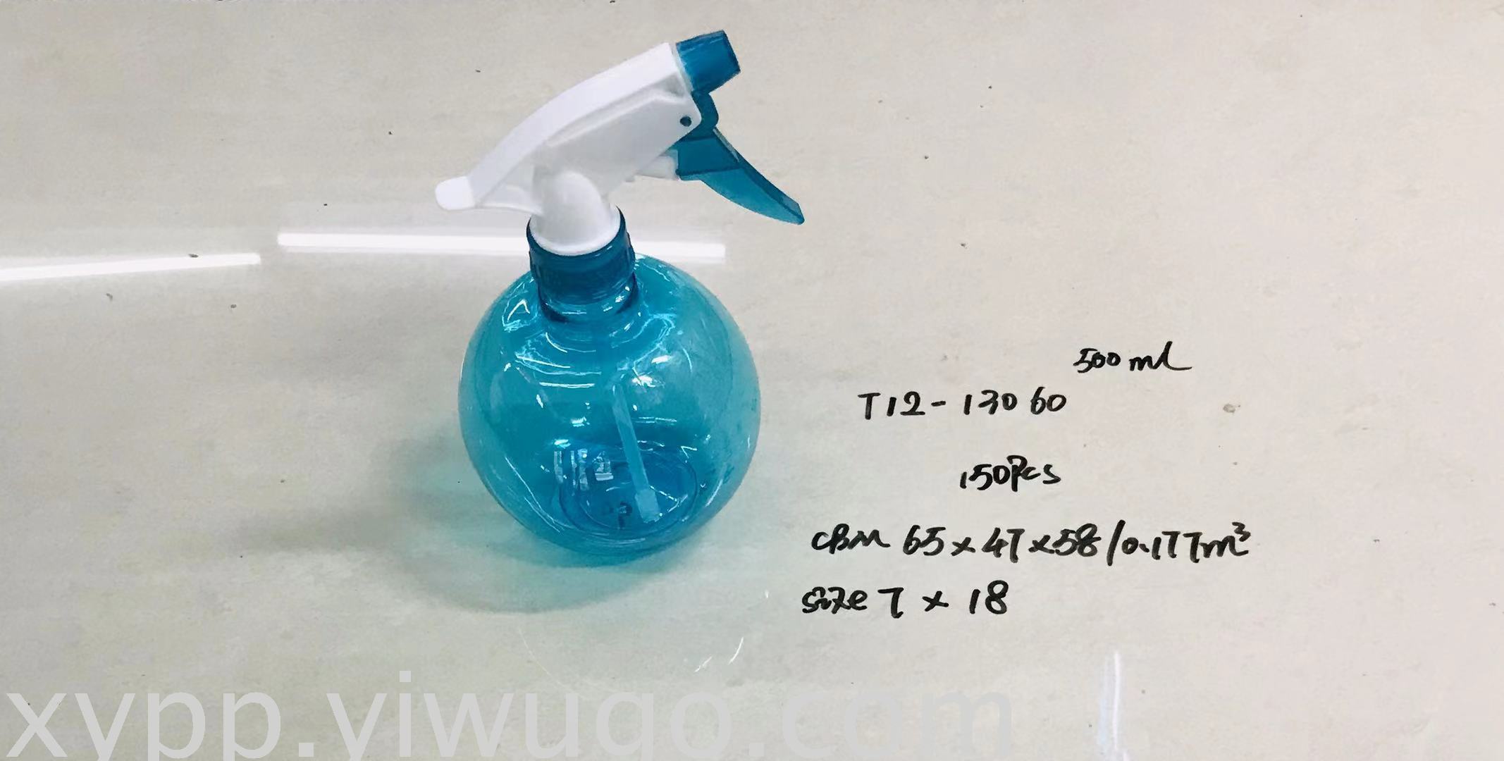 厂家现货批发喷壶小喷壶 果蔬花卉透明喷用多色园艺水壶 家用农具