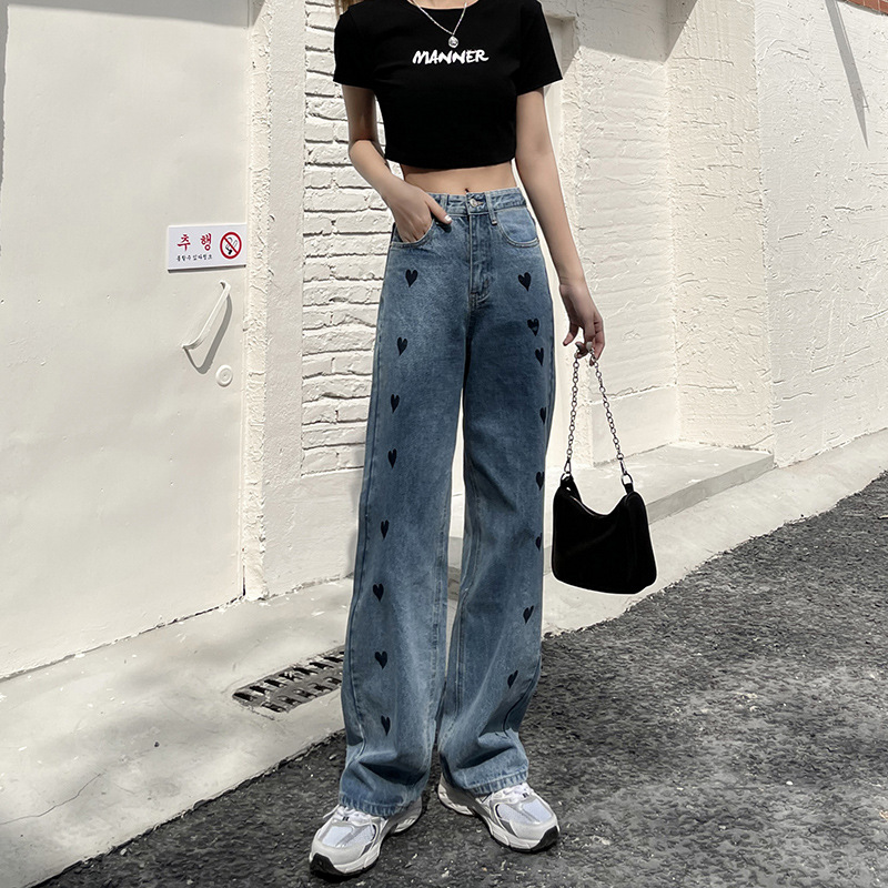 Women's straight-leg loose summer jeans 2021 new summer heart-shaped high-waisted slimming wide-leg drape floor-length pants Specification image
