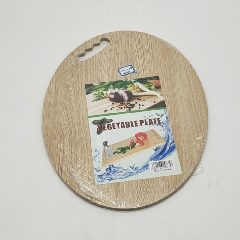 Sunshine Department Store's solid wood cutting board, antibacterial kitchen, durable cutting board set, cutting board, anti-mold cutting board, wooden cutting board Application Scenario