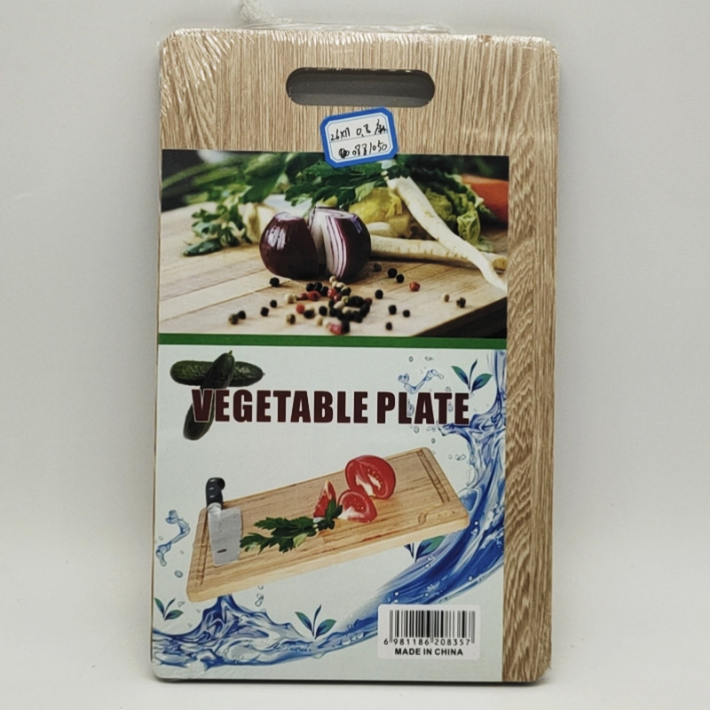 Sunshine Department Store's solid wood cutting board, antibacterial kitchen, durable cutting board set, cutting board, anti-mold cutting board, wooden cutting board