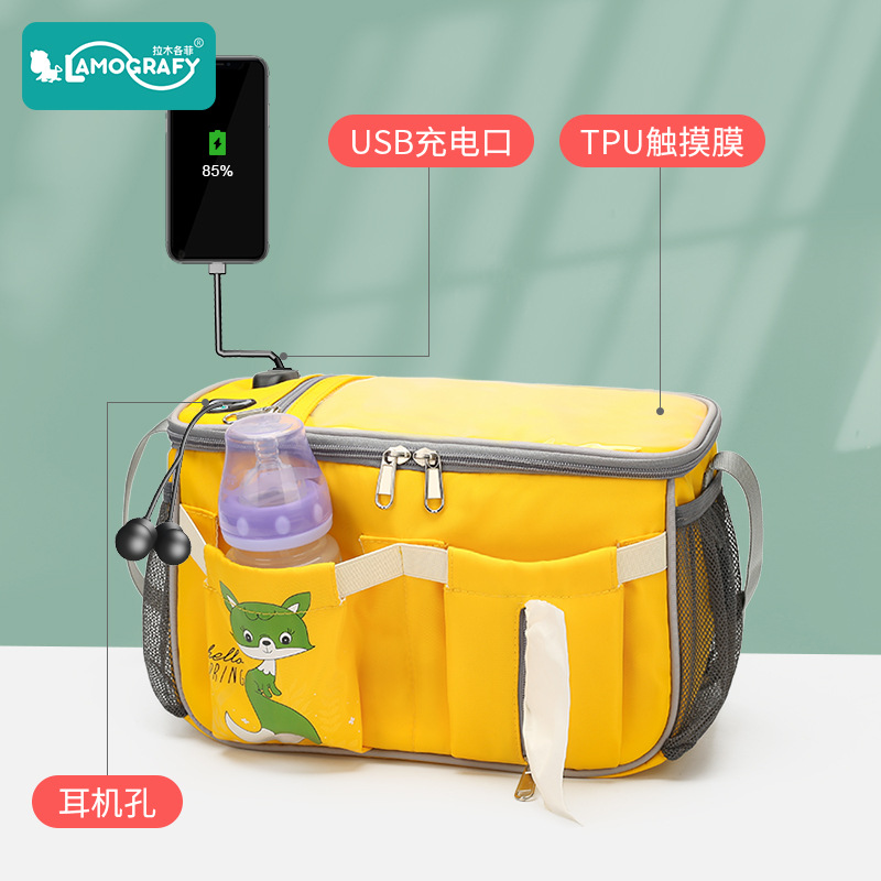 New large capacity multi-functional stroller bag USB universal stroller hanging bag go out mother and child mom shoulder bag