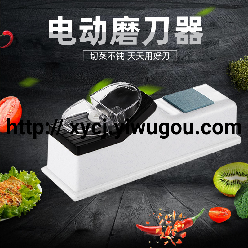 Household electric knife sharpener, fast electric whetstone, sharpening tool details Picture