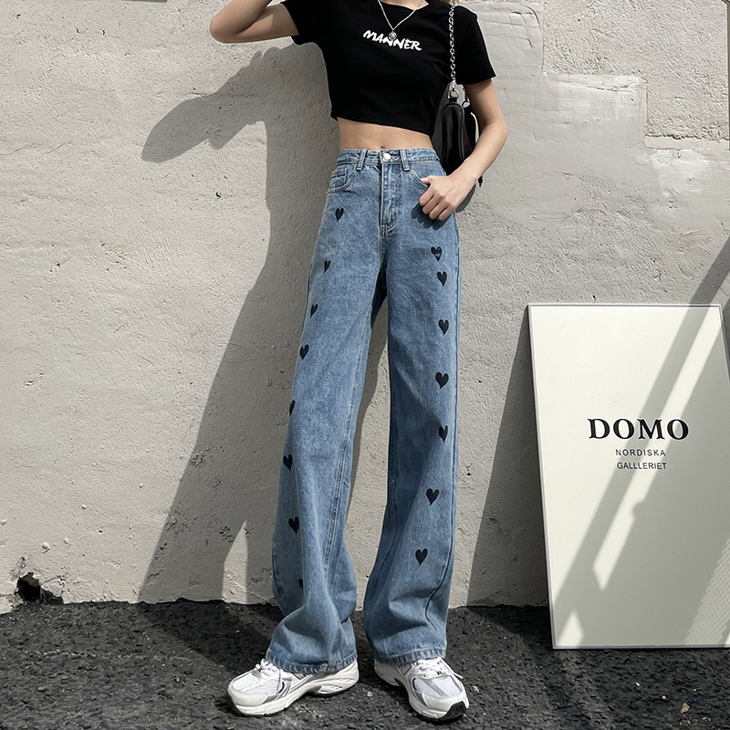 Women's straight-leg loose summer jeans 2021 new summer heart-shaped high-waisted slimming wide-leg drape floor-length pants