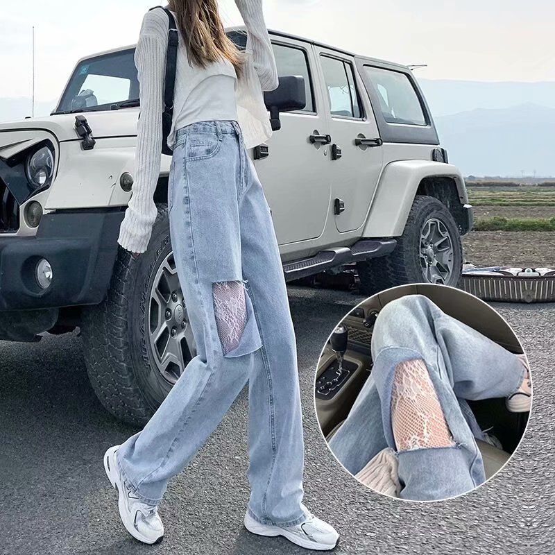 Ripped personality jeans for women, summer loose straight-leg 2021 new high-waisted slimming ins trendy wide-leg floor-length pants Application Scenario