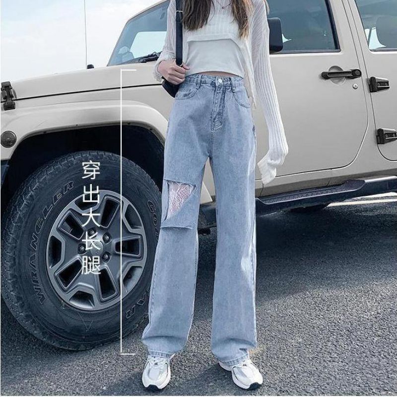 High-waisted, drape, ripped jeans for women in summer 2021, loose, beggar pants for plus-size, chubby girls, straight leg, wide leg, trendy Item Picture
