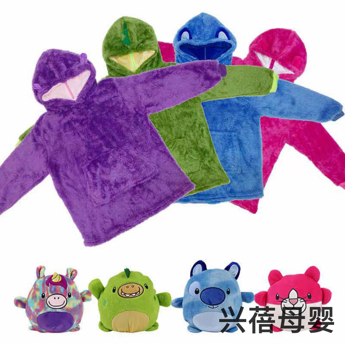 热销款儿童睡衣