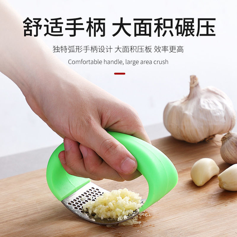 压蒜器大号家用环形压蒜泥器大蒜捣蒜器不锈钢手动蒜蓉夹神器剥蒜