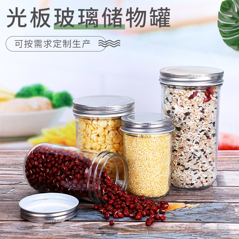 Glass sealed container for cereals household transparent glass container for food storage container for snacks and dried fruit storage container