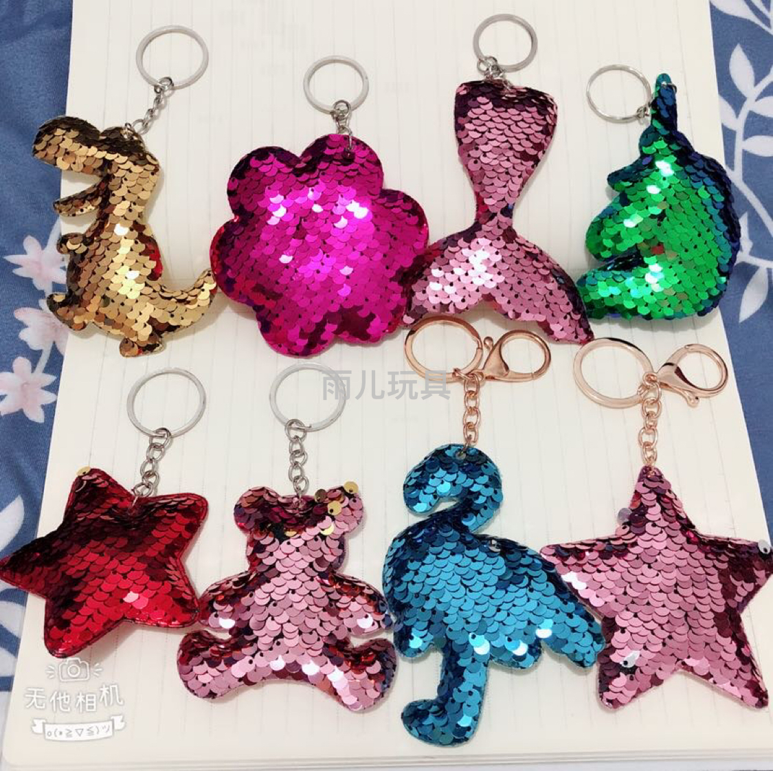 New Korean-style trendy keychain pendant with sequins and sparkling mermaid pendant keychain Item Picture