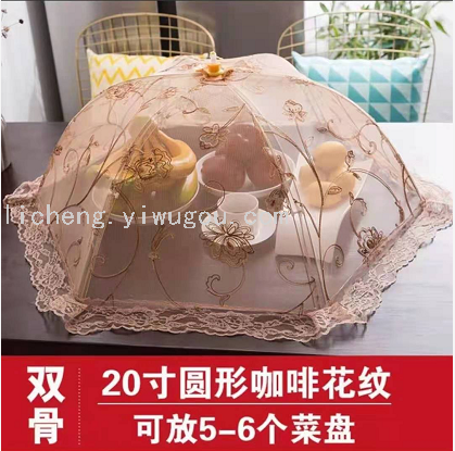 日用百货产品图