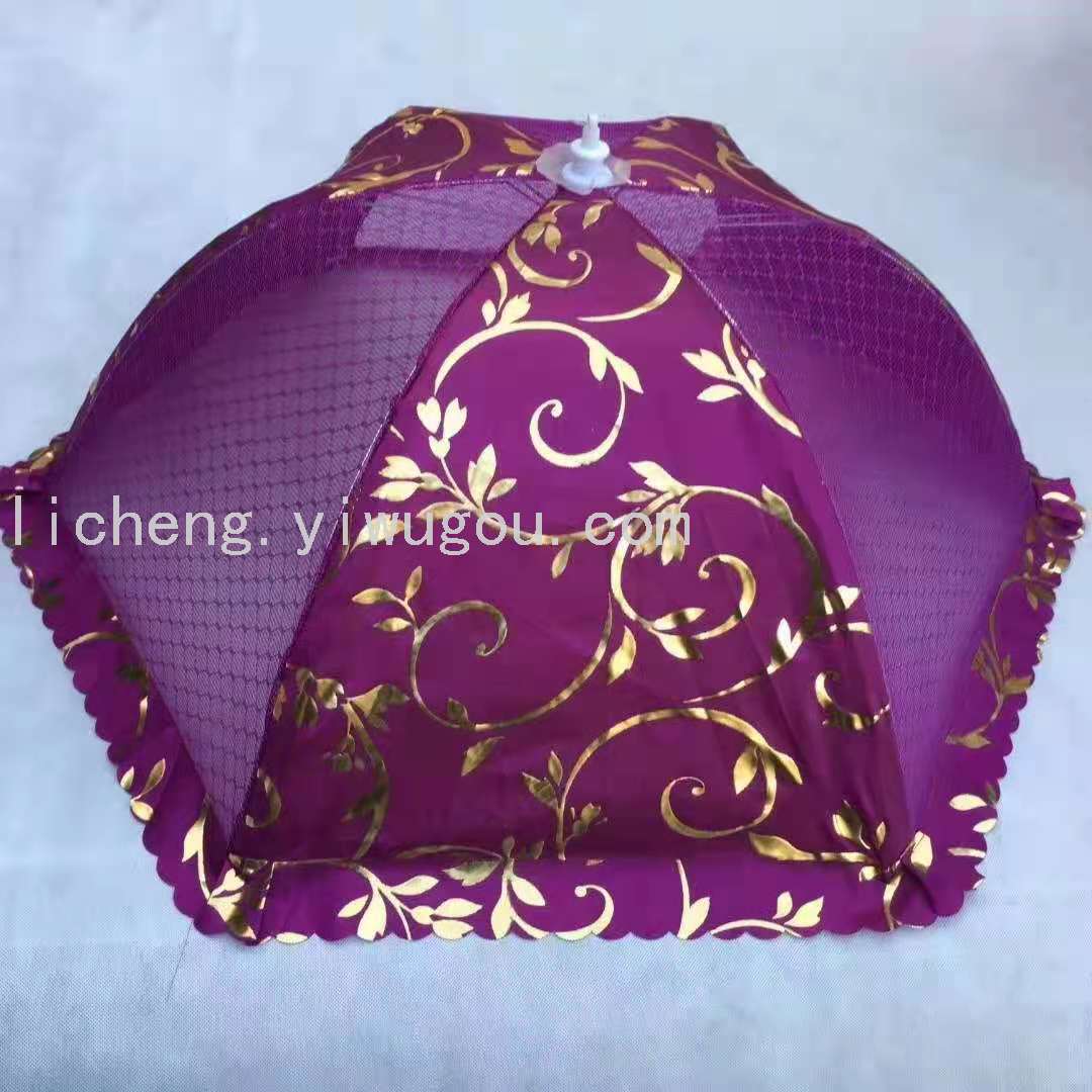 日用百货产品图