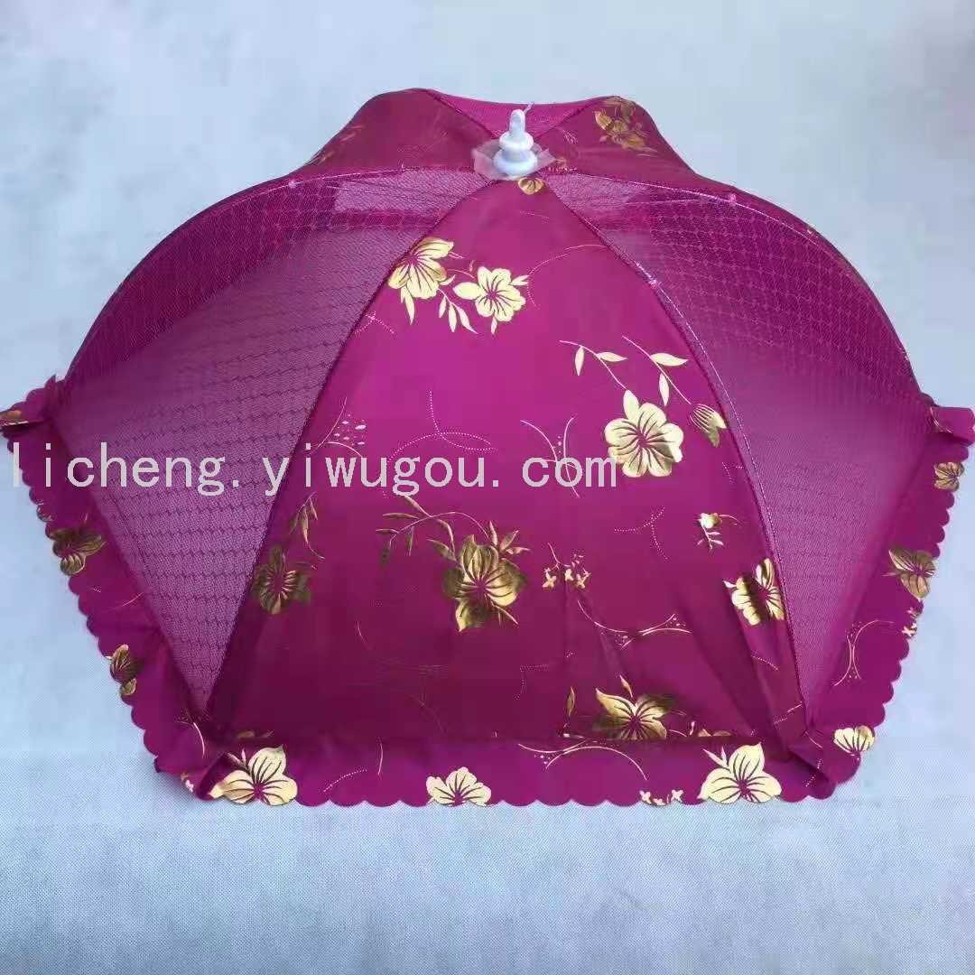 日用百货细节图