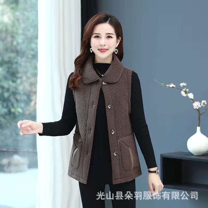 New Spring and Autumn 2021 sheepskin vest for middle-aged mothers, a loose granular fleece vest and fashionable coat Item Picture