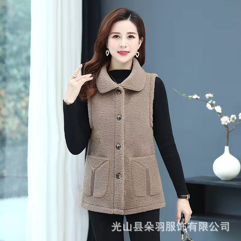 New Spring and Autumn 2021 sheepskin vest for middle-aged mothers, a loose granular fleece vest and fashionable coat Specification image