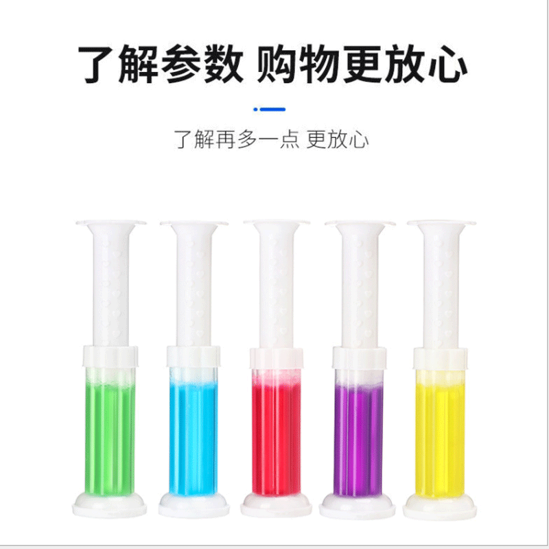 Toilet Flower's new fragrant toilet cleaning, deodorizing and aromatic gel cross-border contract manufacturing Application Scenario