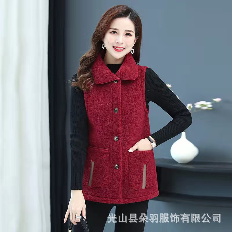 New Spring and Autumn 2021 sheepskin vest for middle-aged mothers, a loose granular fleece vest and fashionable coat details Picture