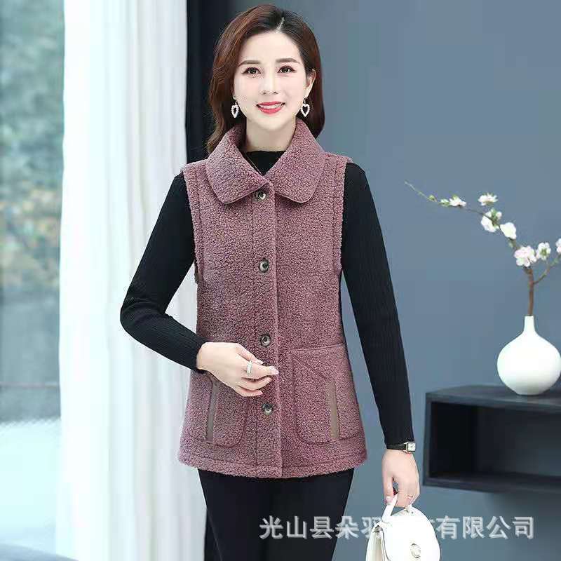 New Spring and Autumn 2021 sheepskin vest for middle-aged mothers, a loose granular fleece vest and fashionable coat Application Scenario